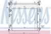 HYUNDAI 253102V700 Radiator, engine cooling